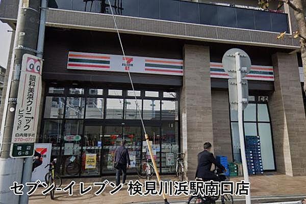 【周辺】セブンイレブン検見川浜駅南口店まで139m