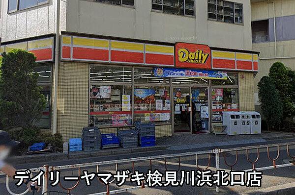 【周辺】デイリーヤマザキ検見川浜北口店まで608m