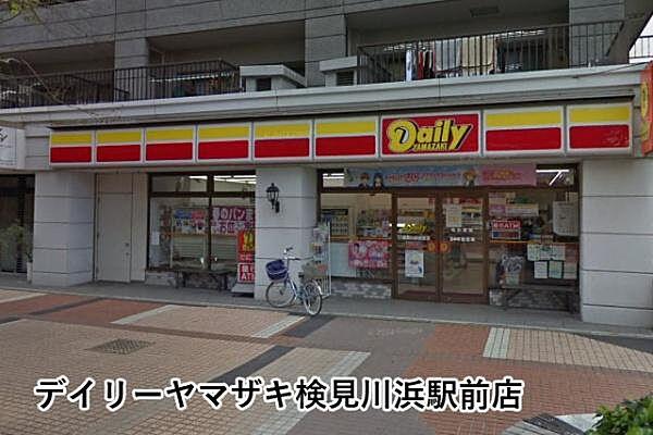 【周辺】デイリーヤマザキ検見川浜駅前店まで314m
