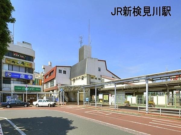 【周辺】新検見川駅(JR 総武本線)まで1095m、徒歩約12分