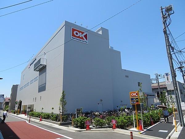 【周辺】オーケー梅屋敷店まで668m、大田区で一番人気のスーパー