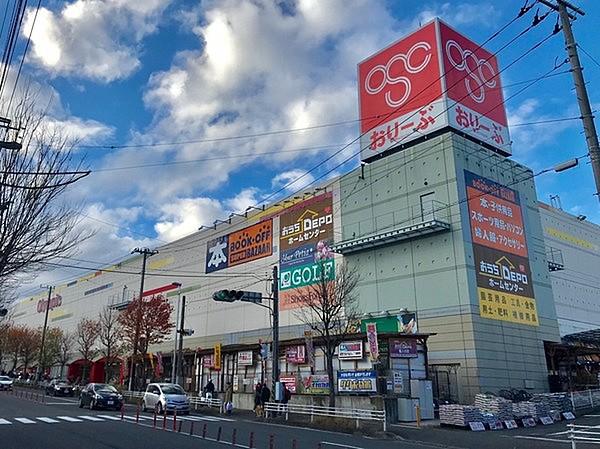 【周辺】Olympicおりーぶ東戸塚店まで797m