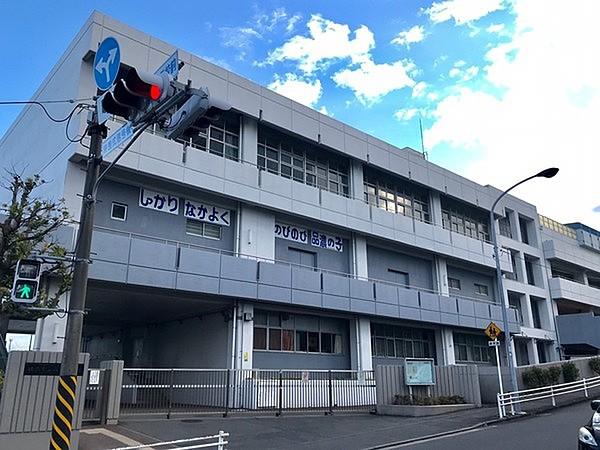 【周辺】横浜市立品濃小学校まで614m