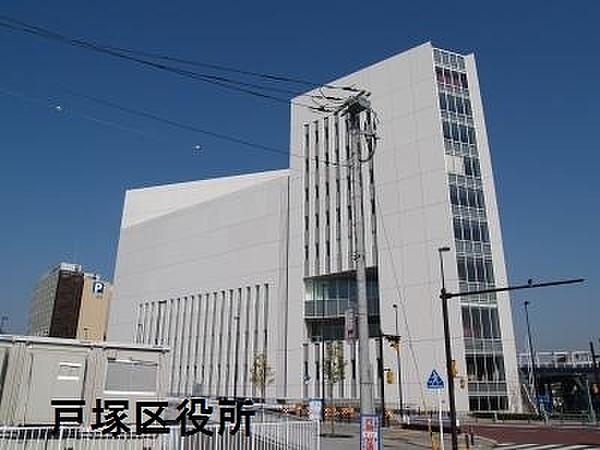 【周辺】横浜市戸塚区役所まで2240m