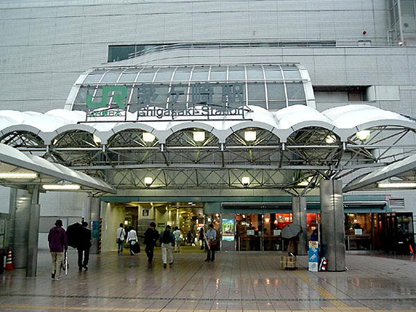 【周辺】茅ヶ崎駅(JR 相模線)まで976m