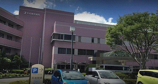 【周辺】医療法人横浜平成会平成横浜病院まで772m