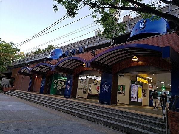 【周辺】関内駅(JR 根岸線)まで1352m