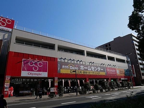 【周辺】Olympic鶴見中央店まで696m