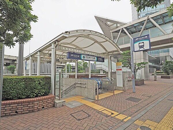 【周辺】天王洲アイル駅(東京臨海高速鉄道 りんかい線)まで1357m
