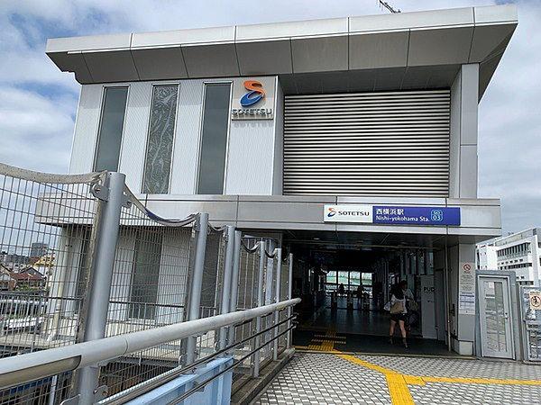 【周辺】西横浜駅(相鉄 本線)まで405m