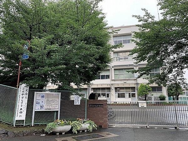 【周辺】横浜市立樽町中学校まで1197m