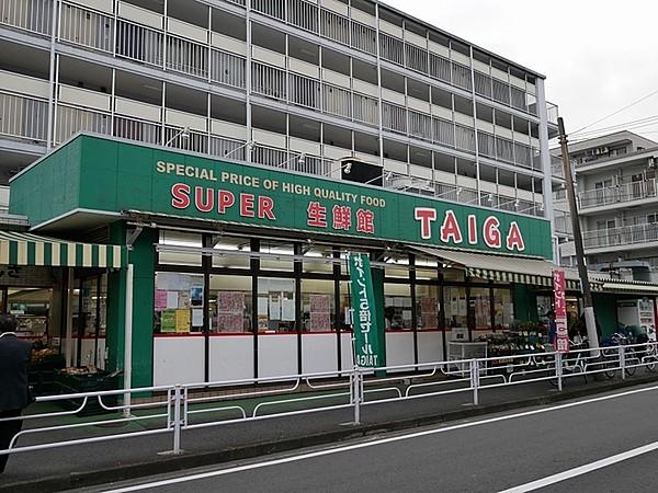 【周辺】スーパー生鮮館TAIGA永田店まで1085m