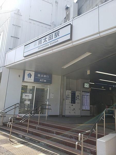 【周辺】南太田駅(京急 本線)まで1322m