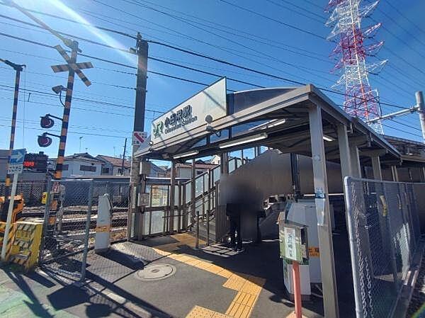 【周辺】小田栄駅(JR東日本 南武線)まで1409m