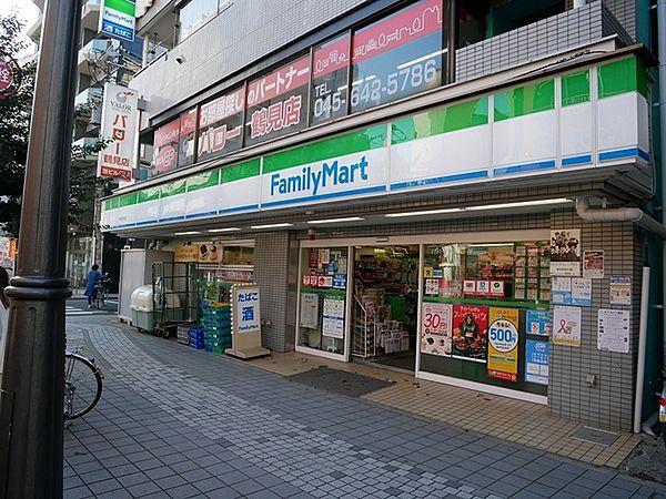 【周辺】ファミリーマート鶴見中央店まで1601m