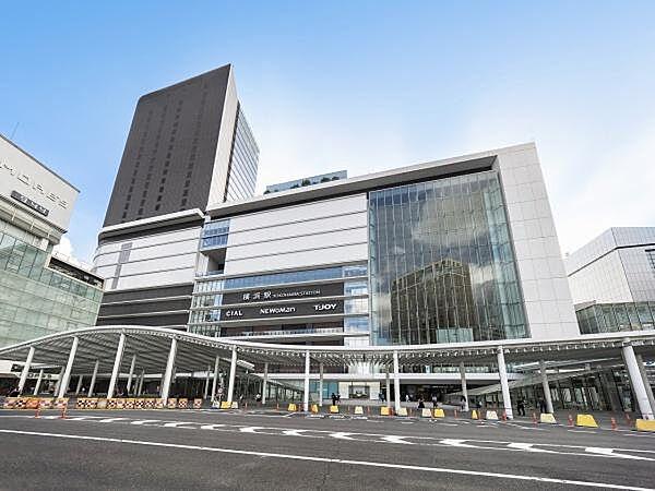 【周辺】横浜駅(JR 東海道本線)まで3036m、ビッグターミナル「横浜駅」まで徒歩約18分！