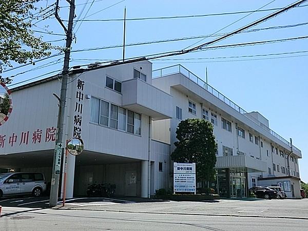【周辺】鵬友会新中川病院まで1731m
