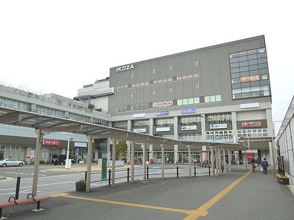 【周辺】高座渋谷駅(小田急 江ノ島線)まで1553m