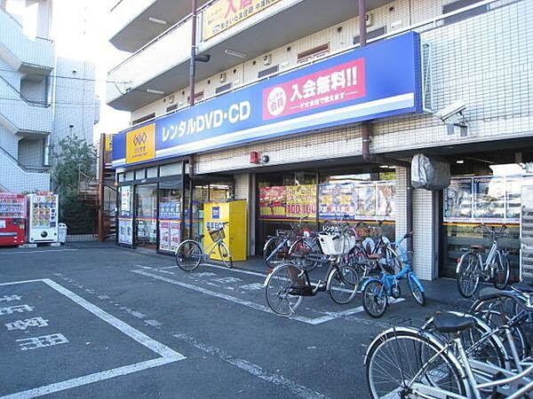 【周辺】ゲオ武蔵浦和店まで5m、マンション1階の店舗です