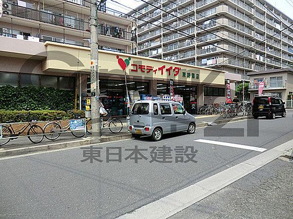 【周辺】コモディイイダ東朝霞店まで925m、営業時間　9:00～21:45