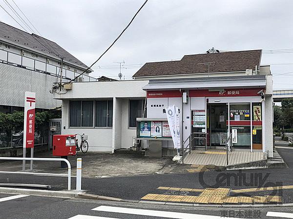 【周辺】板橋高島平郵便局まで906m