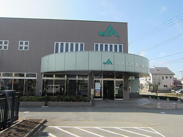 【周辺】ＪＡにしたま瑞穂支店まで1096m、福生・羽村・瑞穂で店舗を展開。