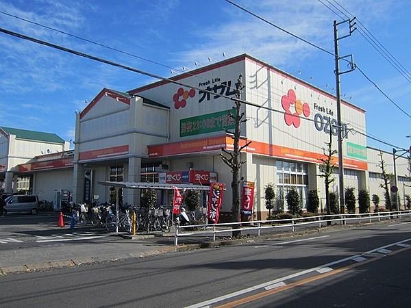 【周辺】オザム栄町店まで523m