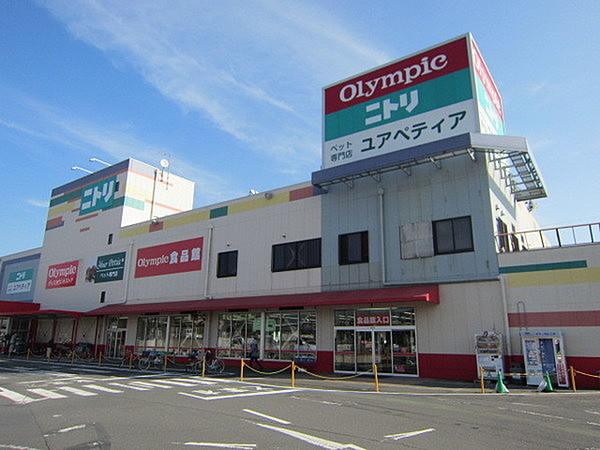 【周辺】Olympic瑞穂店まで315m