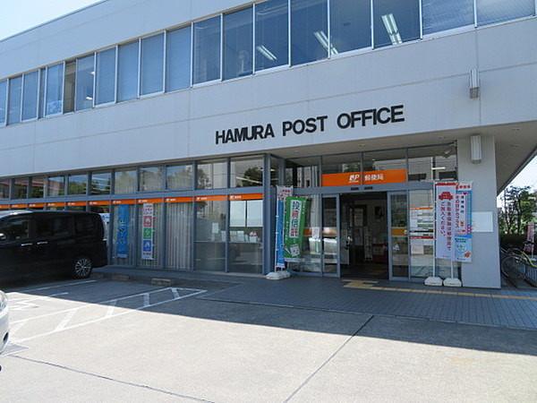 【周辺】羽村郵便局まで196m