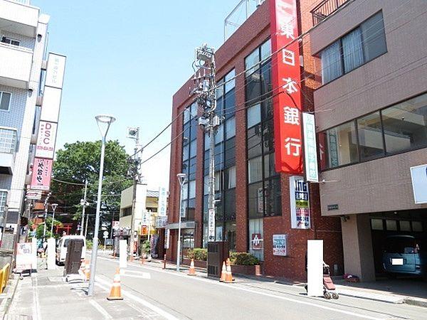 【周辺】東日本銀行拝島支店まで614m