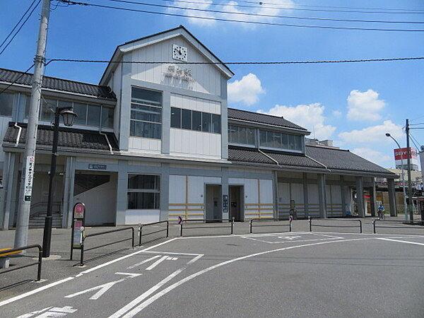 【周辺】羽村駅(JR青梅線/西口)まで1586m