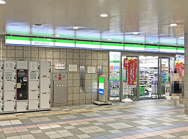 【周辺】ファミリーマート新越谷駅前店まで133m