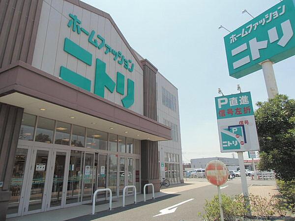 【周辺】ニトリ千葉桜木店まで800m