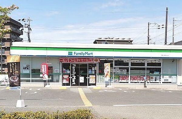 【周辺】ファミリーマート野口町坂元店まで1326m