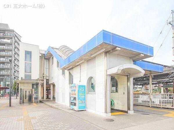 【周辺】常磐線「北柏」駅まで1200m、撮影日:2022/10/27