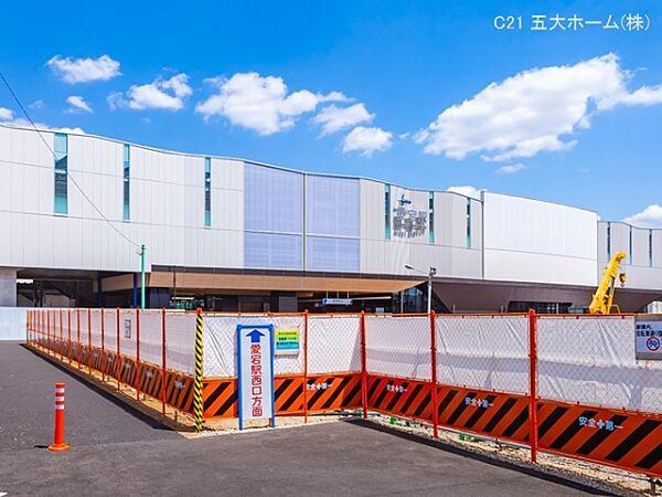 【周辺】東武野田線「愛宕」駅まで560m、撮影日:2021/04/27
