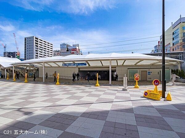 【周辺】新小岩駅(JR　総武本線)まで2270m
