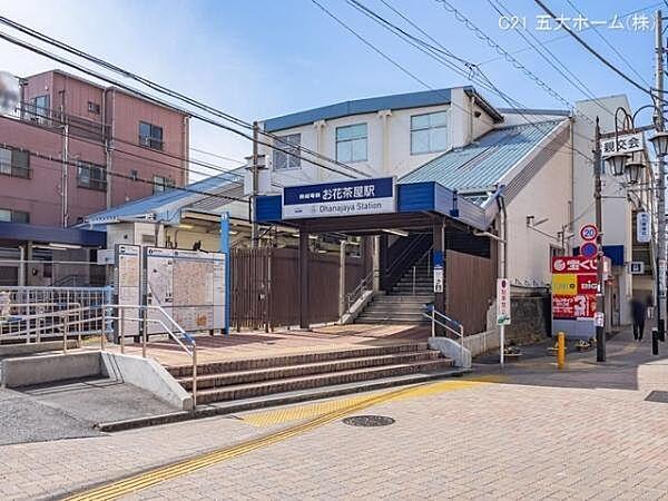 【周辺】お花茶屋駅(京成　本線)まで1040m