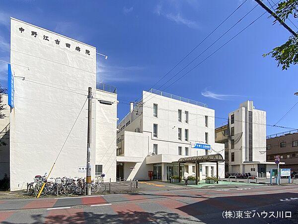 【周辺】中野江古田病院 2830m