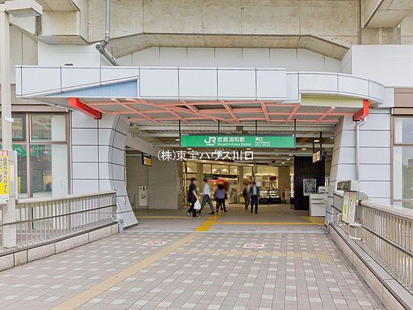 【周辺】JR埼京線「武蔵浦和」駅960mJR武蔵野線「武蔵浦和」960m
