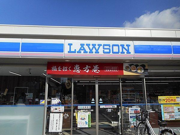 【周辺】ローソン　泉佐野鶴原二丁目店まで537m