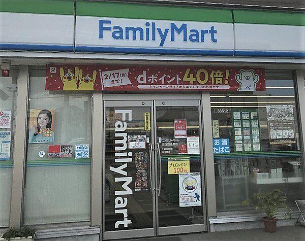 【周辺】ファミリーマート　貝塚麻生中店 まで142m