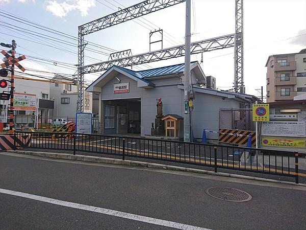 【周辺】南海本線　鶴原駅まで391m