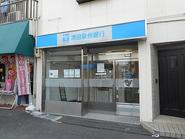 【周辺】池田泉州銀行　羽倉崎駅前ATMコーナーまで480m