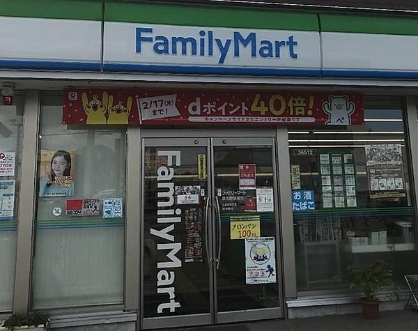 【周辺】ファミリーマート　和泉橋本店 まで788m