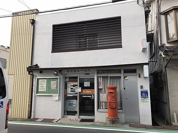 【周辺】貝塚橋本郵便局まで238m