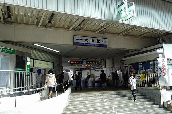 【周辺】大山駅(東武 東上本線)まで675m