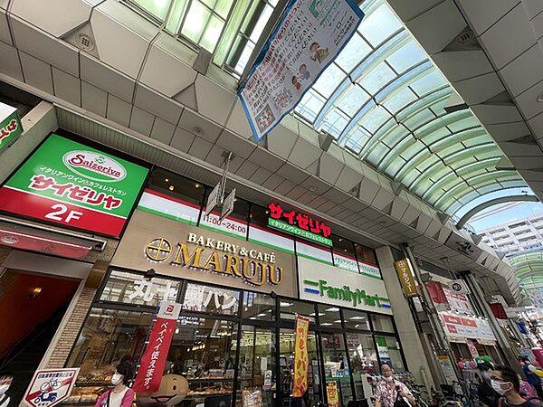 【周辺】サイゼリヤ板橋大山駅前店まで230m