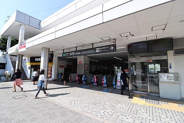 【周辺】鷺沼駅(東急 田園都市線)まで4836m