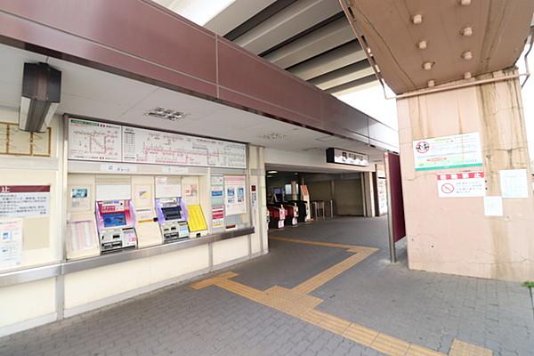 【周辺】京王多摩川駅(京王 相模原線)まで69m